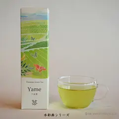 Saudade Tea 淡雅水彩插画有机茶叶品牌包装设计8