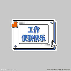 NOCANNOBB-采集到细节物料