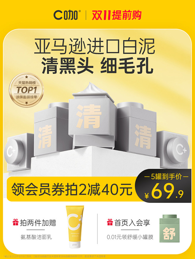 ◉◉【微信公众号：xinwei-1991...