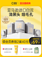 ◉◉【微信公众号：xinwei-1991】⇦了解更多。◉◉  微博@辛未设计    整理分享  。网页banner设计海报设计排版设计版式设计 (376).jpg