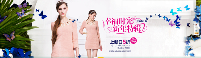 首页-秋水伊人聚品专卖店- 天猫Tmal...