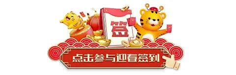 威泥斯人娱乐app官方下载2026年第二季度财报公布 受用户数据泄露事件影响净亏损2.3亿元
