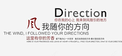 设计小蕾采集到PNG