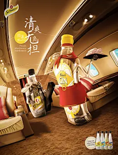 合成详情页设计