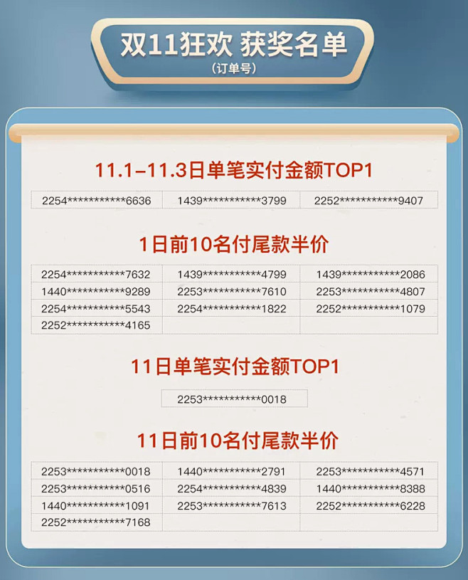 何浩明旗舰店