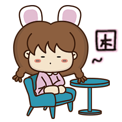 韩小兔原创表情包困日常女孩可爱小仙女