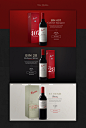 Penfolds Gifting Experience : Penfolds wine gifting experience website.Created at Mirum.UI: Leo RabeloUX: Carina Nicklaw