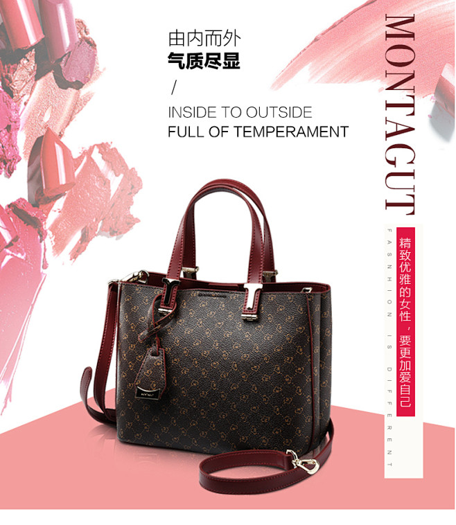 梦特娇大包包女2018新款时尚名牌斜挎包...