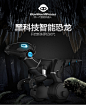 wowwee儿童玩具恐龙手势遥控仿真会跳舞机器动物男孩益智智能电动-tmall.com天猫
