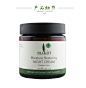 Sukin/苏芊保湿修复晚霜120ml 补水滋润修复抗氧化面霜 澳洲进口-tmall.hk天猫国际