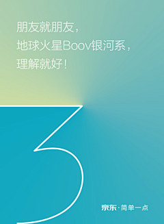 xbooooo采集到2020年收集