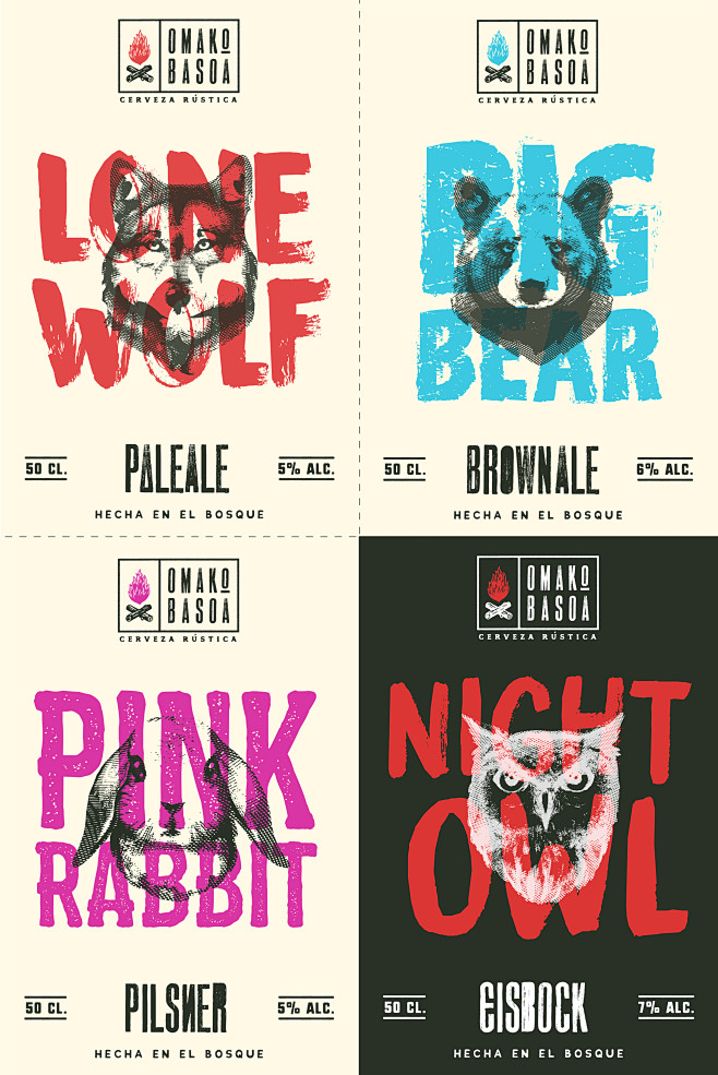 graphic design  beer...
