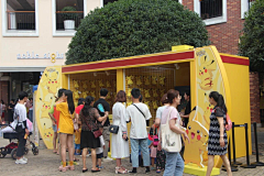 小yeye采集到IP