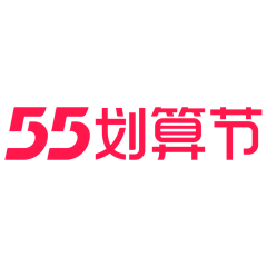 はるな采集到电商活动logo