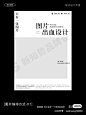 微信图片_202311171639081