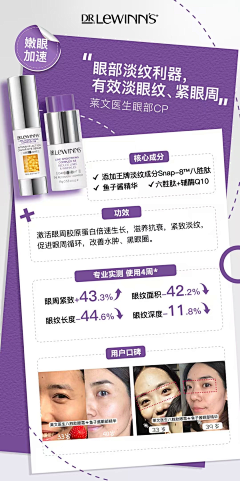 李RL采集到风格