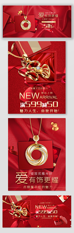 一滴晶莹剔透的泪珠采集到产品摄影