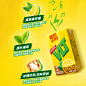 维他柠檬茶真茶真柠檬250ml*24盒茶饮料家庭囤货聚餐-tmall.com天猫