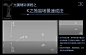动漫场景绘制，K之简易场景速成法，简单粗暴效果也不错，可以借鉴。 ​​​​