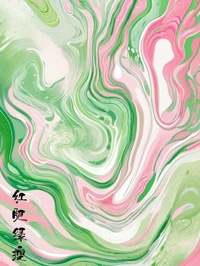 不能不知道的漆扇经典配色 撞色系列！ -...