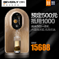 比佛利高端家电G20立式家用制冷热过滤器直饮水机净水器一体机-tmall.com天猫
