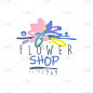 花店标志estd 1969年，复古徽章花卉精品店，商店，彩色手绘矢量插图
