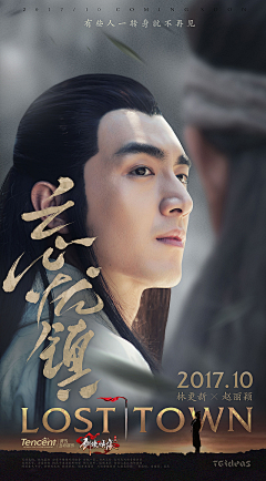 Hins_d采集到Film poster