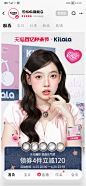 Screenshot_20240423_160307_com