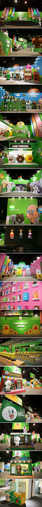 Fun exhibition stand for Line Themepark that includes lots of examples of wide-format print.: 