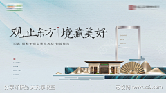 用户4qWkBxE7采集到志设