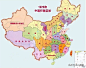 中国各省的管理范围合理吗？800年的遗留问题影响到现在-今日头条