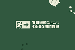 zhazhal采集到壁纸