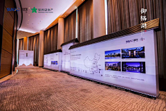 牵着蜗牛散步88采集到通道