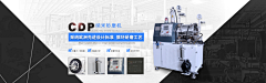 小曾同学07采集到banner