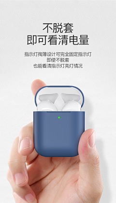 王小杰阿采集到手