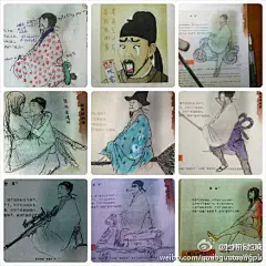 原来，语文课本杜甫插图被网友恶搞涂鸦成“杜甫很忙”系列，让诗圣杜甫瞬间成了“微博红人”。有人说，博大家一笑，没什么不行。也有人说要尊重传统文化，杜绝恶搞。大家怎么看呢？