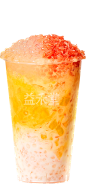#杨枝甘露##奶茶图片##鲜榨果汁图片##抖音网红奶茶图片##奶茶菜单设计素材##奶茶海报设计素材##奶茶实拍图片##奶茶摄影参考##奶茶海报背景素材##奶茶广告背景##奶茶招牌设计素材##奶茶美团图片##饮料饮品海报素材##水果茶