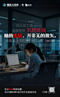 邦泰1