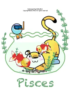 双鱼座 #插画# #动漫# #漫画# #卡通# #插画# #治愈系# #星座#