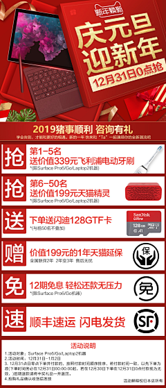 Sore1采集到自己的
