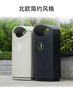 JJJJGGG采集到垃圾桶
