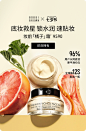 BOBBI BROWN芭比波朗官方旗舰店