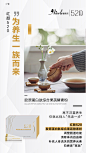   小清新  欧美  欧美时尚  简约  炫彩  古风  中国风    轻奢   小资  文字设计  创新版式  创新排版  摆拍   黑金  热点图  美妆  养生  洗护   洗护日化   瘦身  减肥   震撼   节日图   十二生肖   珠宝  健身  中医   艺术学院  瑜伽  电器 培训机构  教育   美容  微商海报  朋友圈海报  创意设计 文案  写手 创意朋友圈  发圈用  微商作图  活动图  震撼  热烈  团队  品牌  LOGO  专注 定