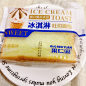 果仁园冰淇淋吐司面包鲜切胡萝卜味小夹心蛋糕网红纯整件4斤包邮 整箱4斤约38-39个【价格、品牌、报价】-1号店