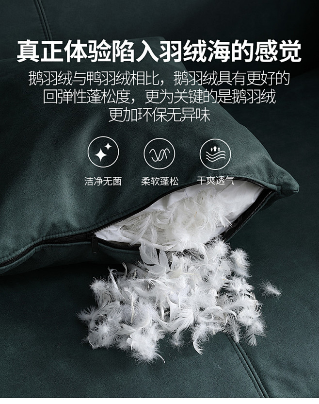 意式轻奢科技布沙发免洗直排客厅小户型三人...