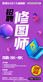 006qmxC4ly1gbkbjr7equj30u01kmhbv