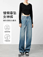 莱赛尔阔腿牛仔裤女宽松显瘦2023年新款高腰直筒垂感拖地裤子潮-tmall.com天猫
