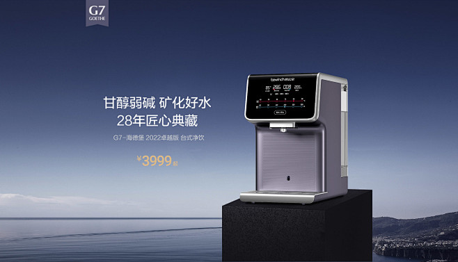 碧云泉旗舰店
