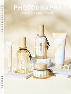 小鱼儿8339采集到c4d效果