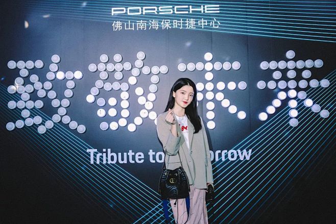 致敬未来 | 保时捷跑车之夜精彩回顾_搜...